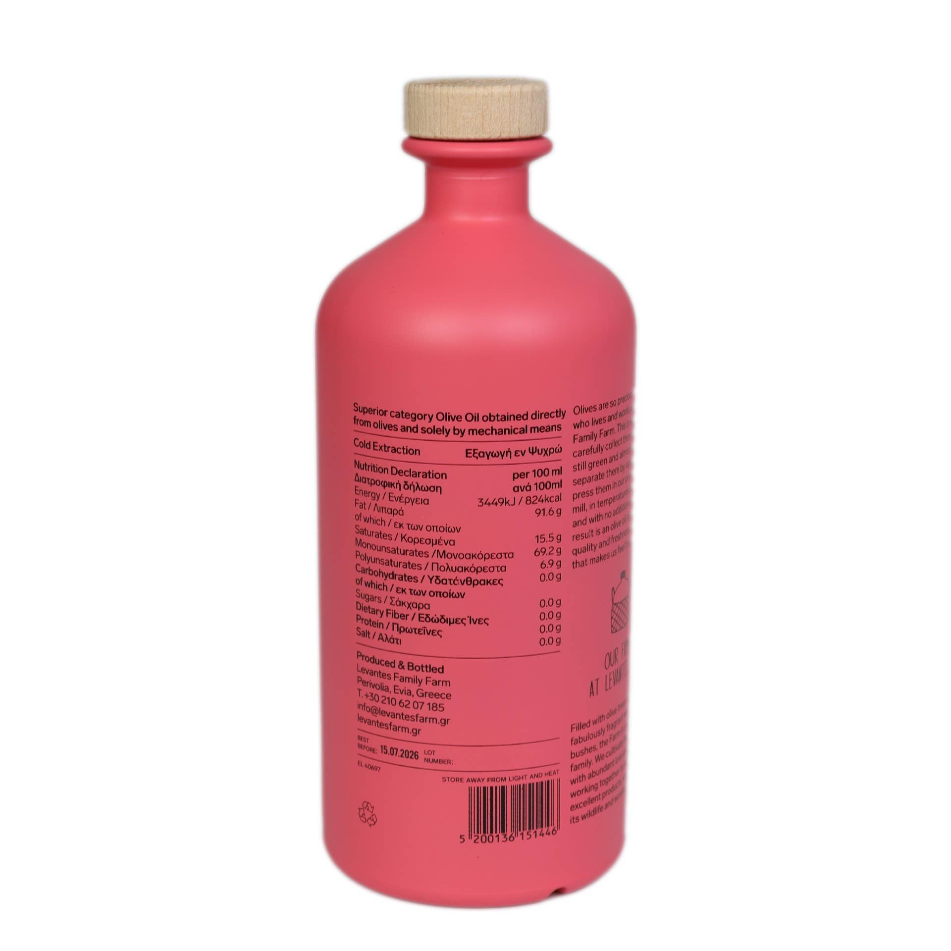 Red bottle with a cork cap on a white background