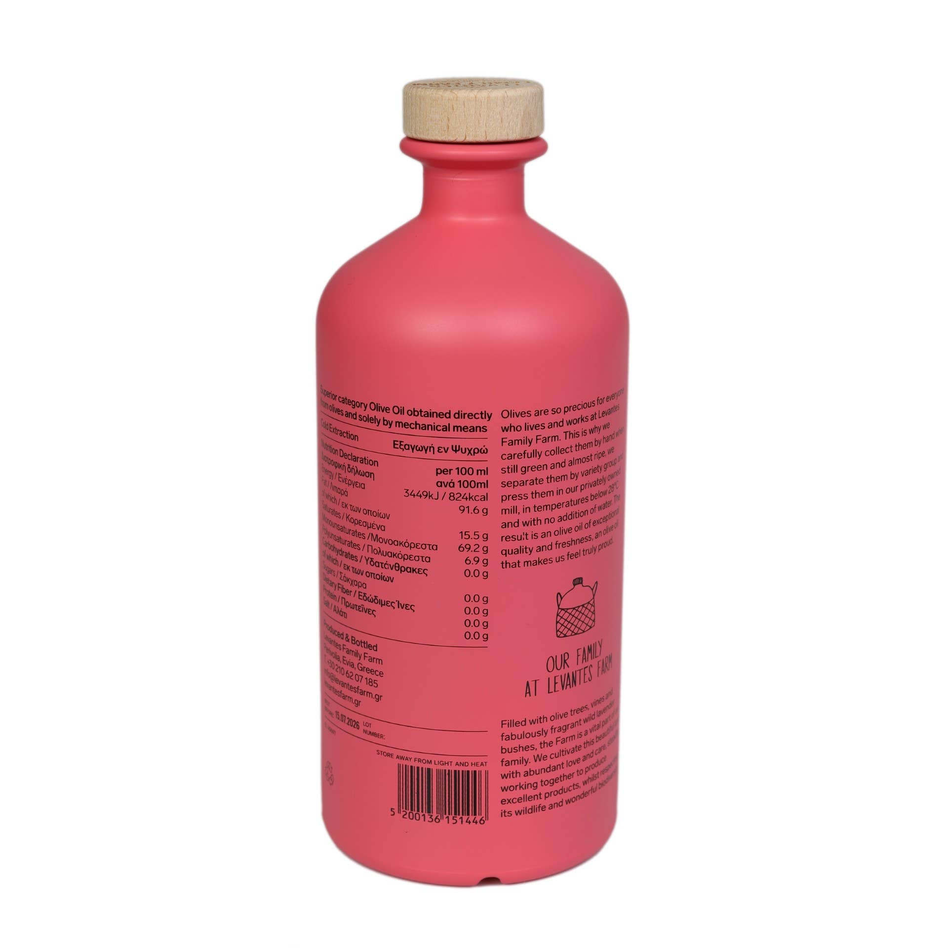 Red bottle with a cork cap on a white background